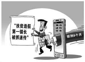 数据驱动销售 从洞察到增长的突围之路